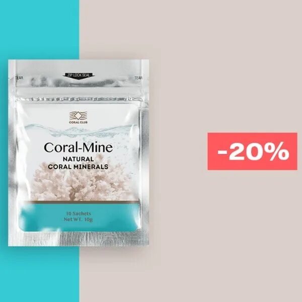 Coral вода. Коралловая вода Coral mine. Корал майн коралловый. Живая вода Корал майн. Coral mine саше.