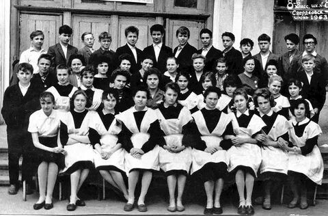 Одноклассники 8 лет