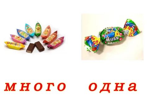 2 года это много или мало