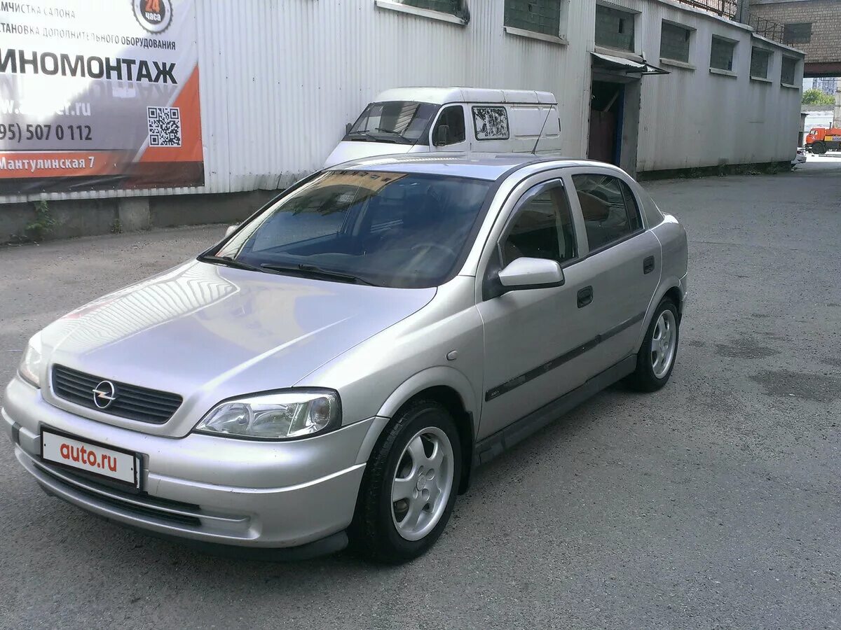 Opel Astra 2000. Opel Astra g 2000. Opel Astra 1.6 2000. Opel Astra 1.6 2000г.