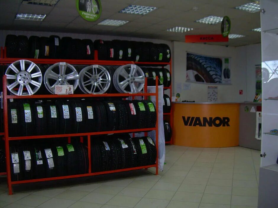 Шины даром. Шинный центр султан. Колеса даром в чебоксарах. Шинный центр бендеры. Шины в чебоксарах магазины.