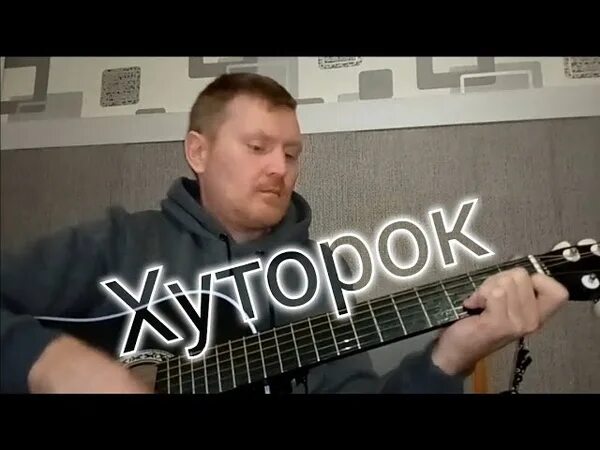 Сыпал снег буланому под ноги песня текст. Сыпал снег буланому под ноги слушать. Ансамбль веселуха сыпал снег буланому под ноги. Сыпал снег буланому ноты. Слушать песню сыпал снег буланому.