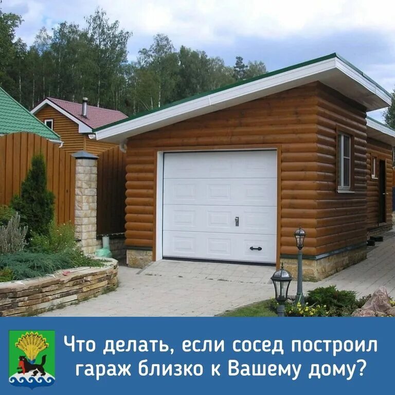 Beautiful Backyard Shed
