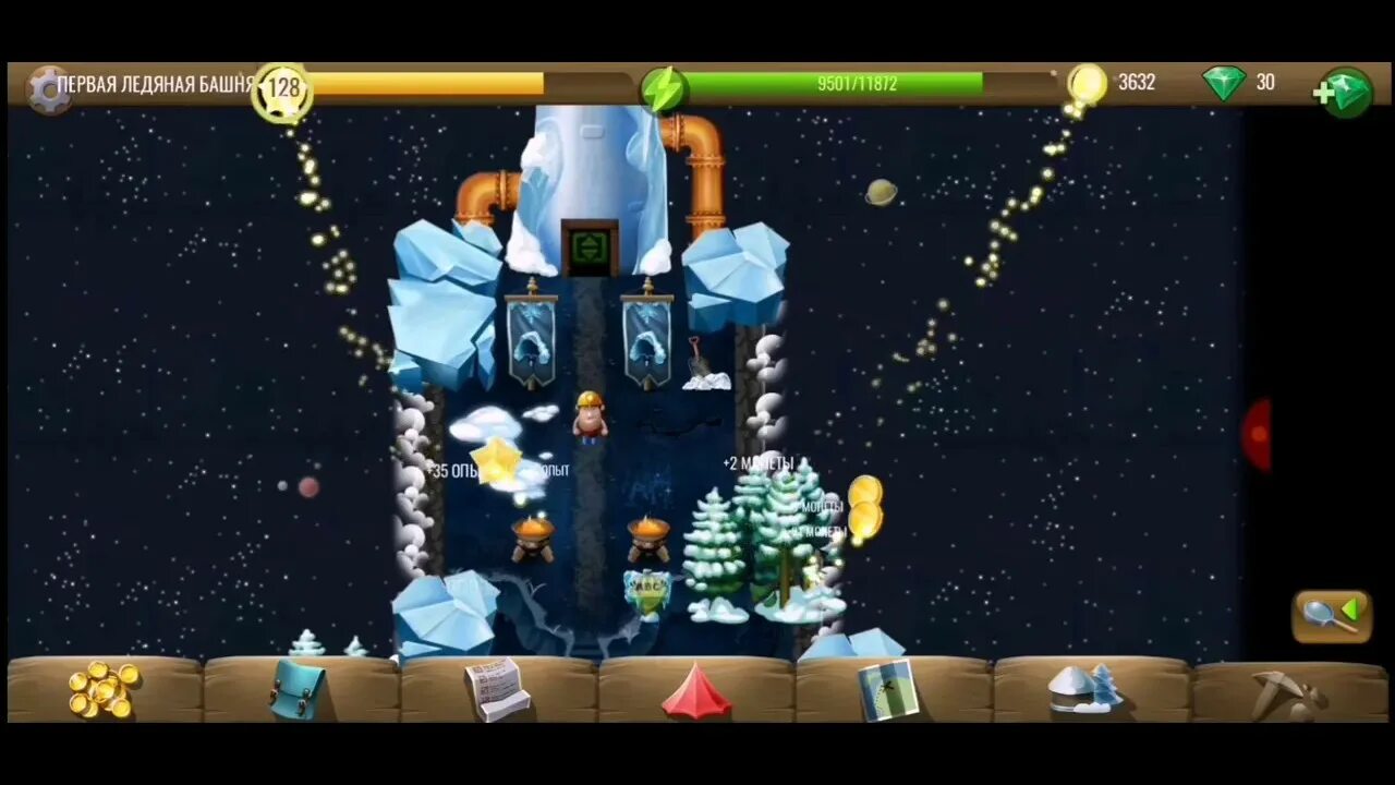 Внутри ледяной стены дигги прохождение. Diggy s adventure первая ледяная башня. последняя версия игру ледяная башня. diggy&#039;s adventure крепость ледяного маркиза. diggy&#039;s adventure ледяной замок в прогрессе.