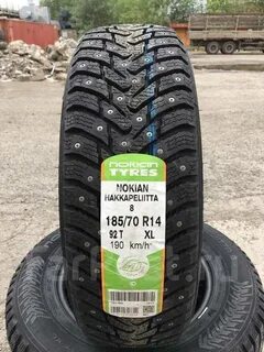Шины nokian 185 70 r14