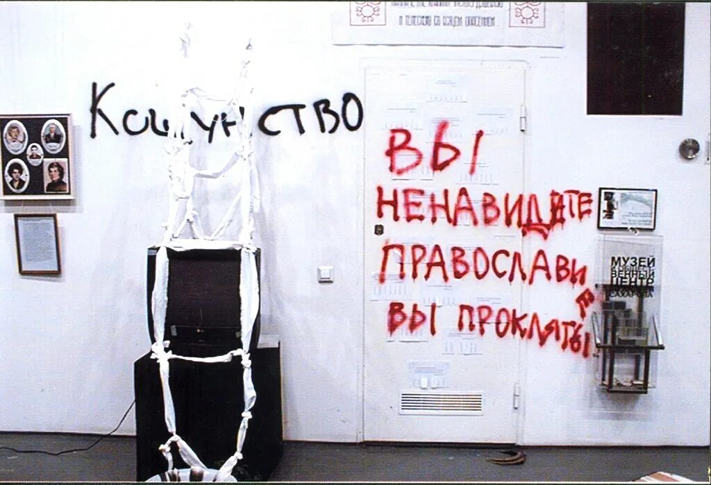 Что нужно делать чтобы попасть в рай. Демотиваторы про ад. демотиватор попадешь в ад. демотиваторы про рай. демотиваторы о религии.