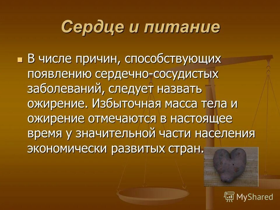 специальным законом называется. причины победы советской власти в гражданской войне. кейнсианство в экономике кратко. магия числа 13. причин в том числе и.