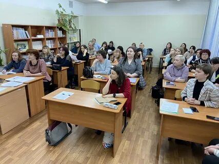 Учитель гимназии русский язык