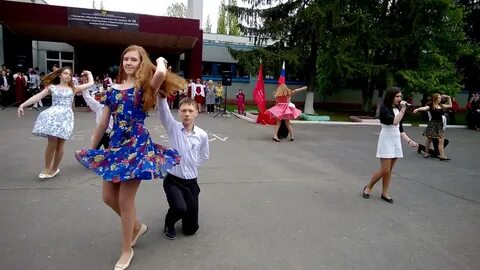 Школа 29 курск