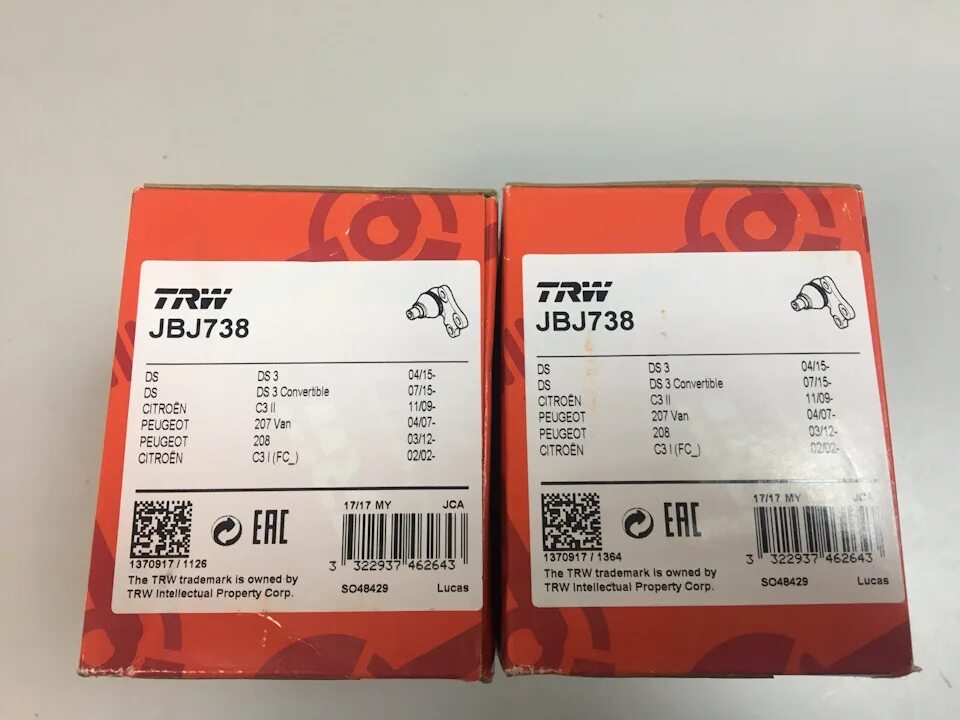 Trw jbj. Trw jbj738 шаровая опора. trw jbj100. трв jbj723. trw jbj197.