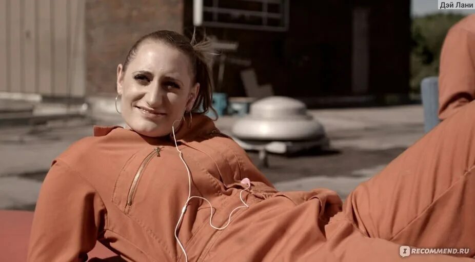 Отбросы девушка. Лорен сока отбросы. kelly bailey (misfits).