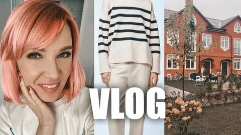 ikea, zara haul, iphone 13, покупки икеа, влог, vlog, leorex, Израильская к...