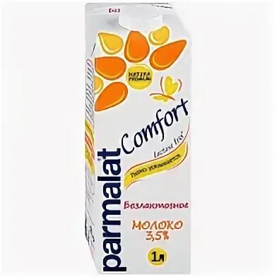 Parmalat 1.5 безлактозное. Пармалат сливки безлактозные 11. Сливки Пармалат безлактозные 11 200 мл. Молоко Parmalat 3,5% 1л 3 шт.. Молоко натура