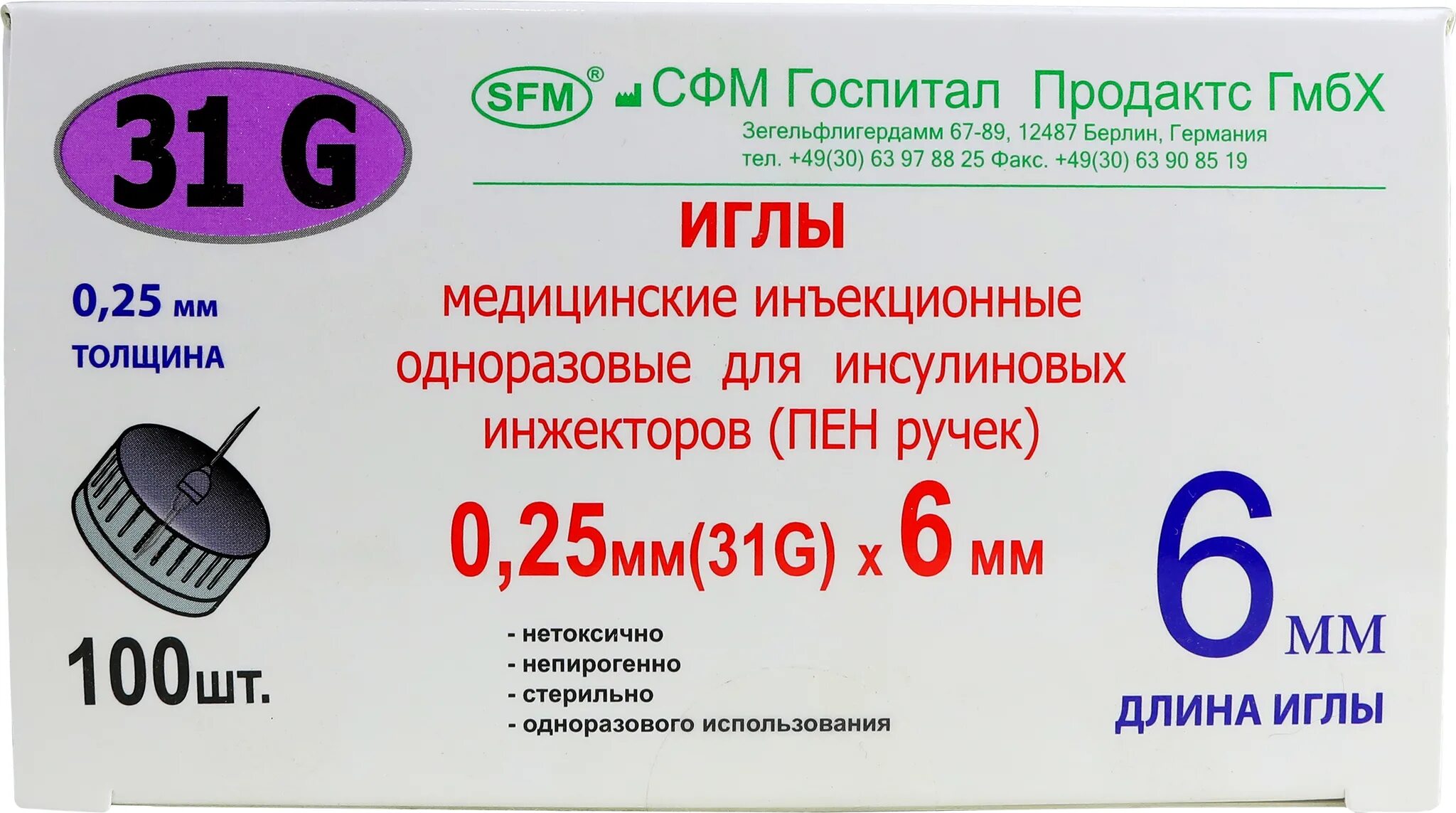 иглы для инсулиновых шприц-ручек 6 мм. иглы для шприц - ручек sfm 5 мм х 31g. игла для шприц ручки новофайн. иглы для шприц ручек семавик. иглы одноразовые инсупен для шприц-ручек 32g (0.