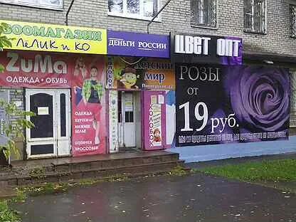 Прокат череповец