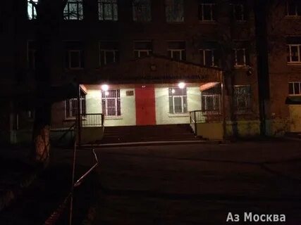 Школа 2 лыткарино