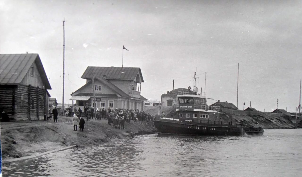 Село Кичменгский городок Вологодской области. Река Юг Кичменгский городок. Кичменский городок Вологодская обл. Кичменгский городок Сухона.