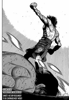 Hajime manga