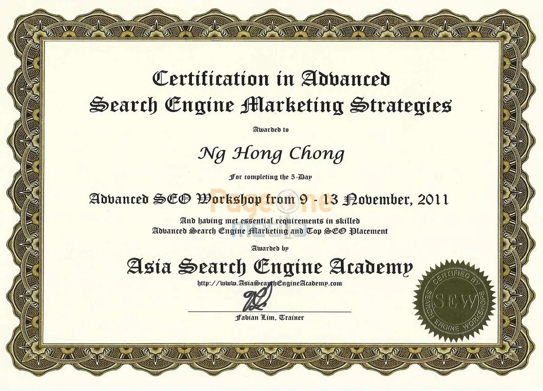 Certification. SEO сертификат. SEO Certification. Certificate Art.