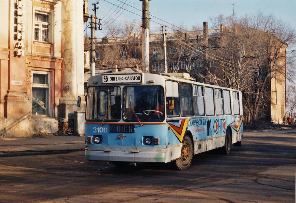 109 маршрут энгельс. ЗИУ 682г. ЗИУ 682. Троллейбус 9 Саратов Энгельс. ЗИУ 682 Саратов.