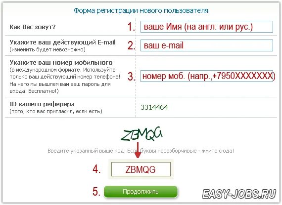 Международный номер телефона россии. Номер в международном формате. Международный Формат номера мобильного. Номер телефона в международном формате. Написание номера телефона в международном формате.