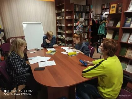 Библиотека курсов