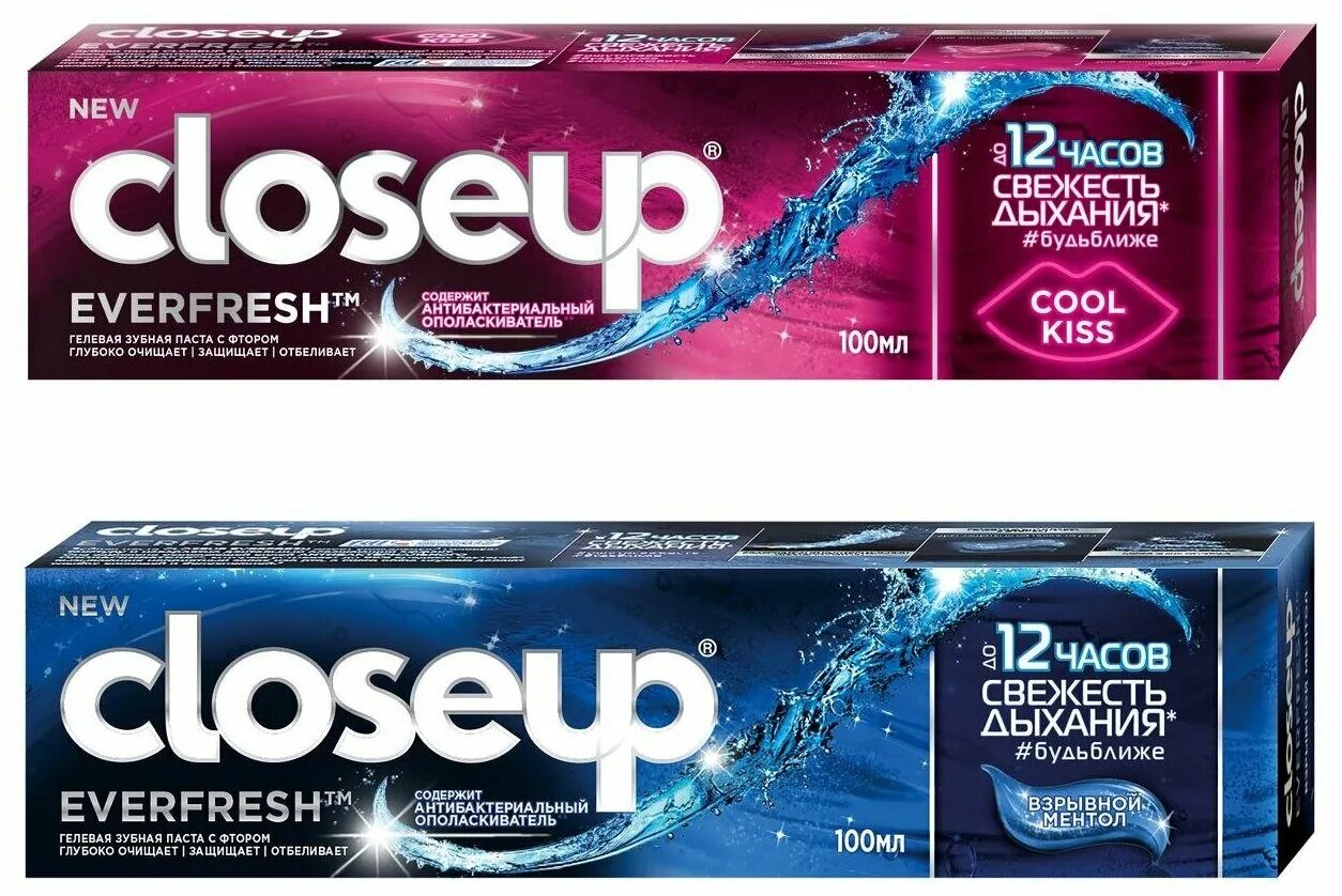 Closeup паста зубная и ополаскиватель. Close up зубная паста взрывной ментол 100 мл. Close up зубная паста. Pasta cool. Carich зубная паста.