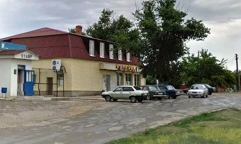 Народный каменск