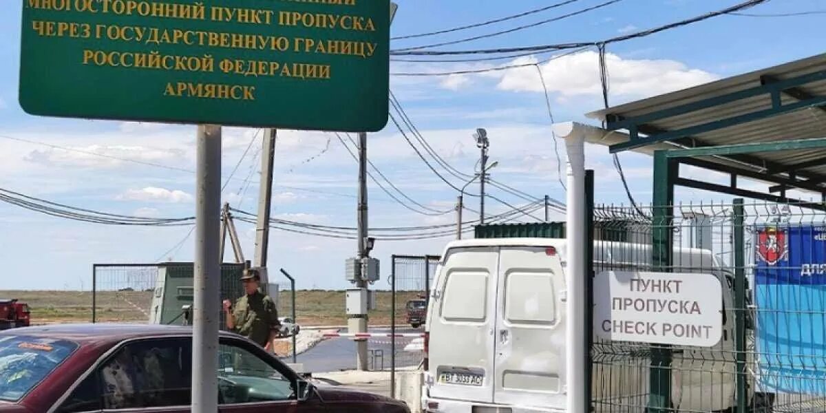 Открыт ли сейчас границы. Российско-финская граница. Псков граница с эстонией. Россияне бегут. Государственная граница украины с россией.