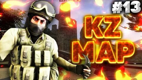 Кс кз