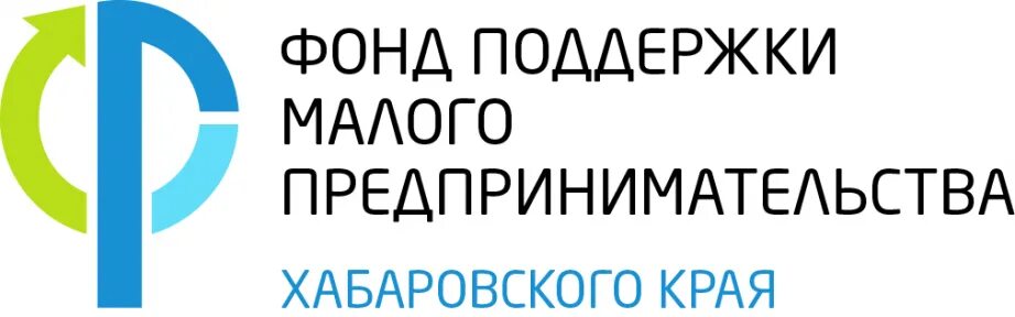 Фонд поддержки учреждения. Фонд поддержки малого предпринимательства Хабаровского края. Фонд поддержки предпринимательства. Фонд поддержки малого бизнеса. Фонд поддержки малого и среднего бизнеса.