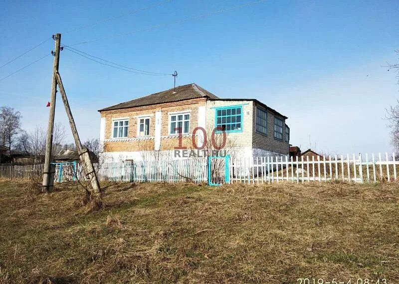 Ленинский яшкинский кемеровская область. Поселок ленинский кемеровская область.