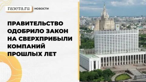 Ук 2021 год
