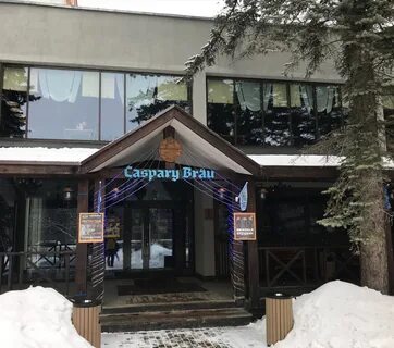 Каспари обнинск