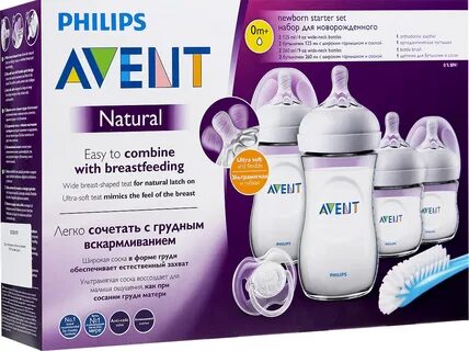 Philips natural
