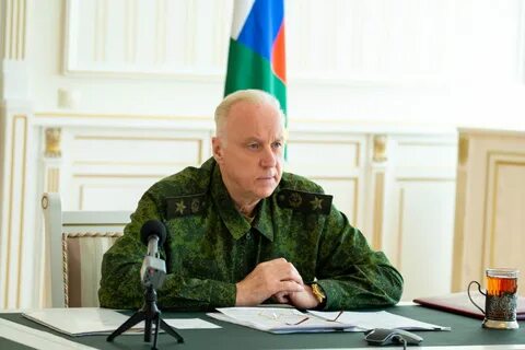 Российский поручить