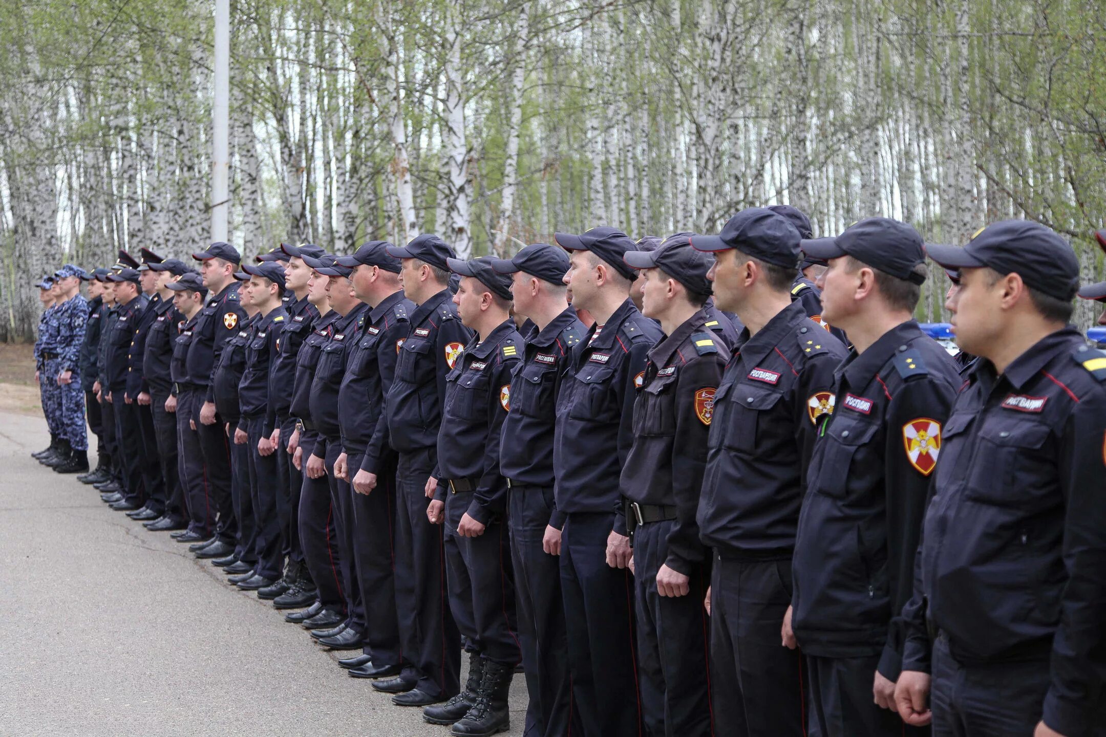 Фгку ово внг россии по республике. УВО (ово вневедомственная охрана. Управление вневедомственной охраны войск национальной гвардии РФ. Росгвардия УВО ВНГ. Вневедомственная охрана войск национальной гвардии.