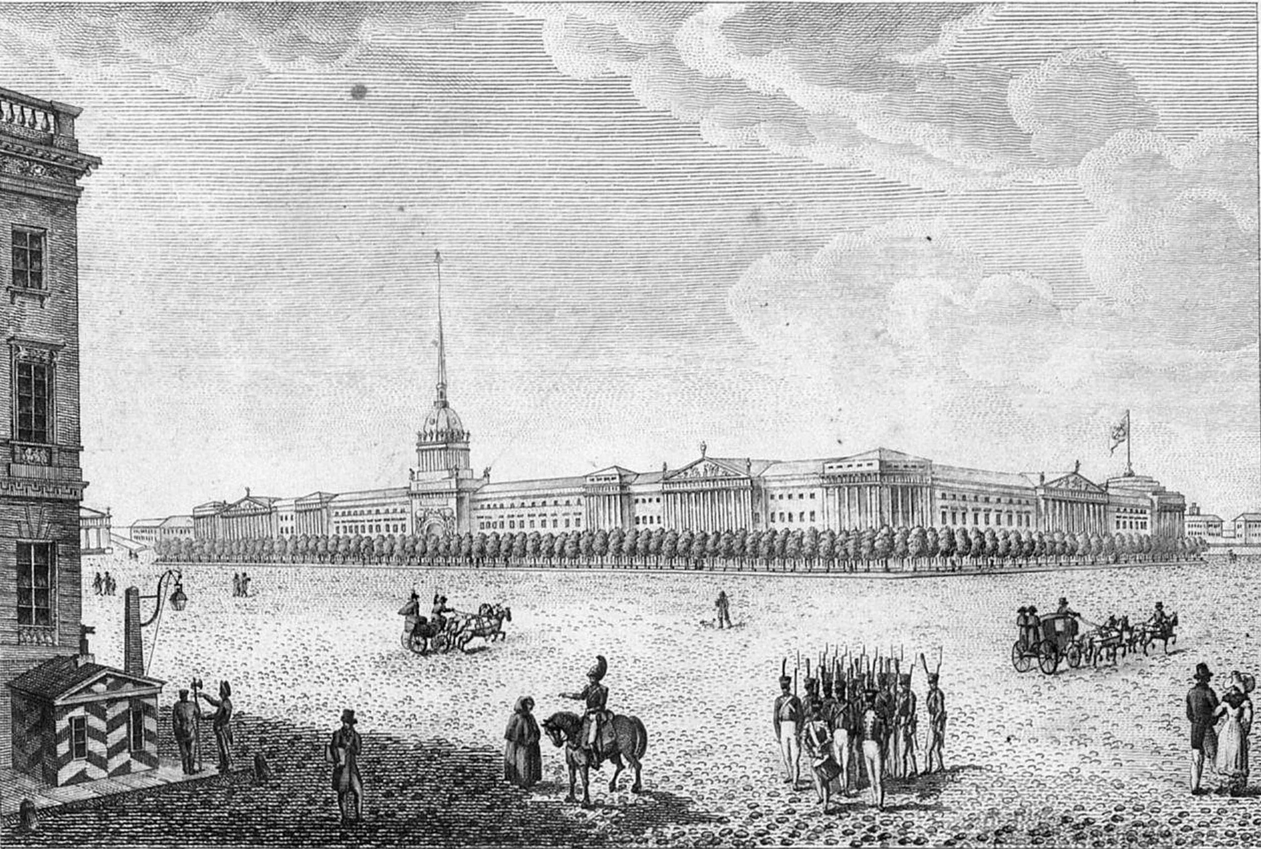 Санкт петербург 1700. Адмиралтейство в Санкт-Петербурге при Петре 1. Главное Адмиралтейство в Санкт-Петербурге 19 век. Гравюра Санкт-Петербург 18 век Адмиралтейство. Адмиралтейство (г. Санкт-Петербург, 1823 год);.