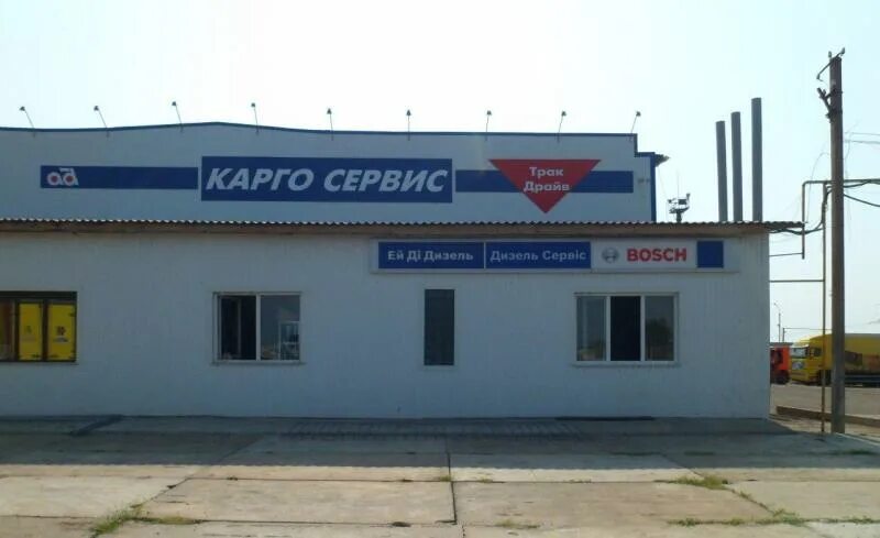 восточное шоссе 13а нижний тагил.