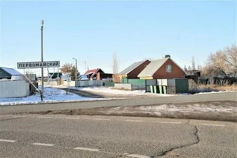 Работа в поселке первомайском