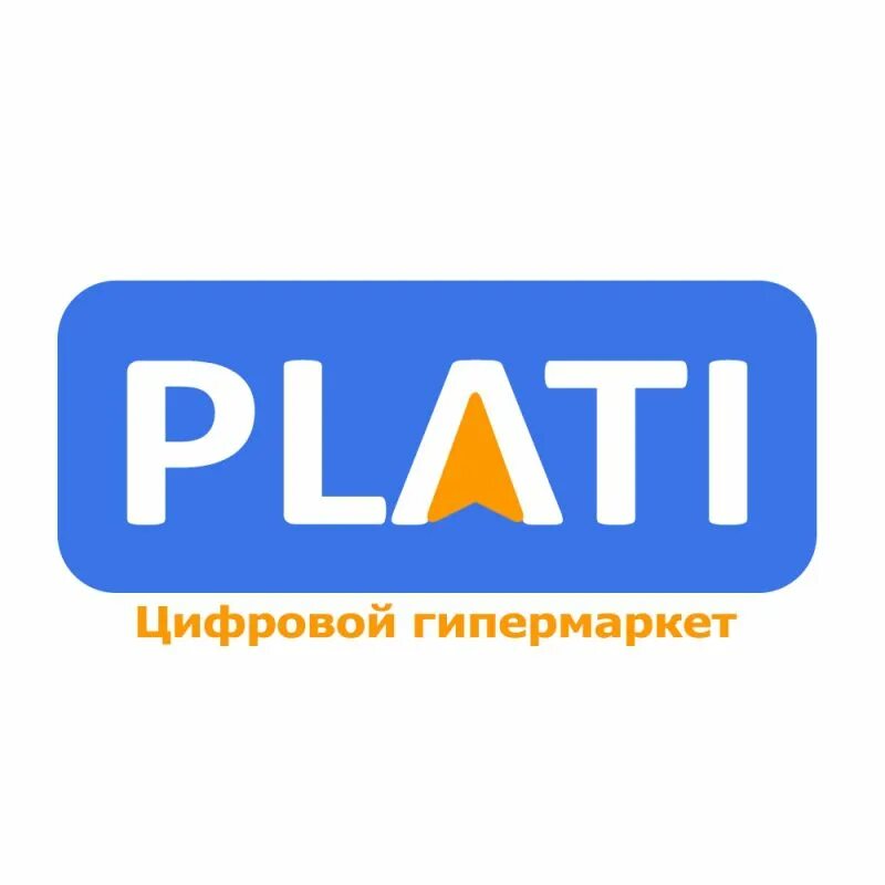 Плати ру. Plati логотип. Плати Маркет ру. Плати ру лого.