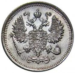 Rus imp
