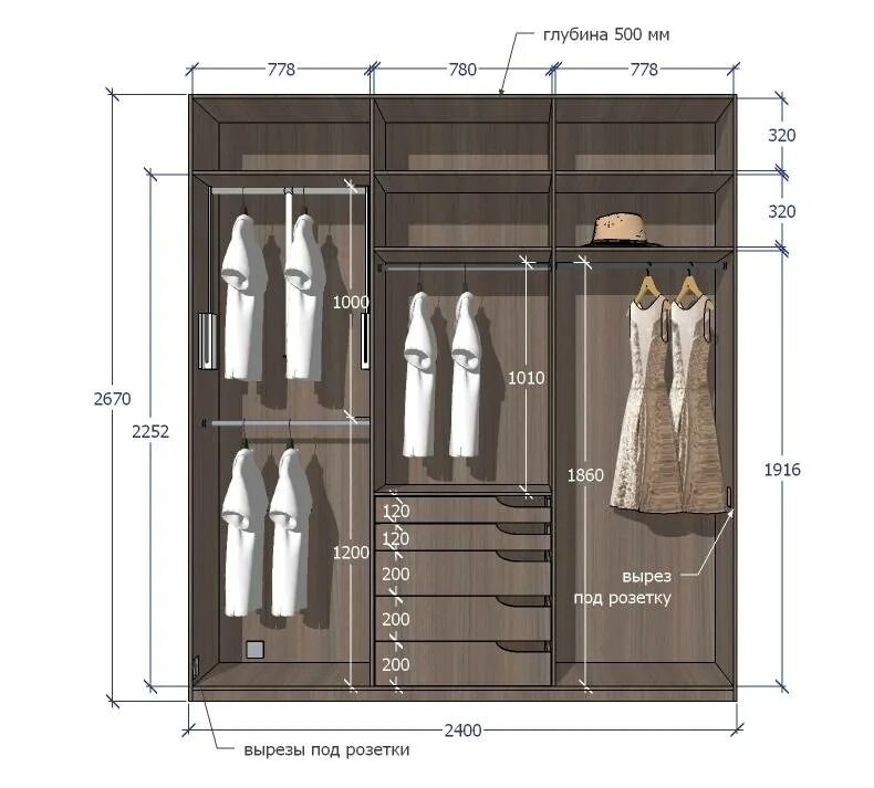 Какой глубины должен быть шкаф. Эргономика шкафа глубиной 50 см. Эргономика шкафа для одежды. Эргономика шкафа купе. Эргономика шкафа для верхней одежды.
