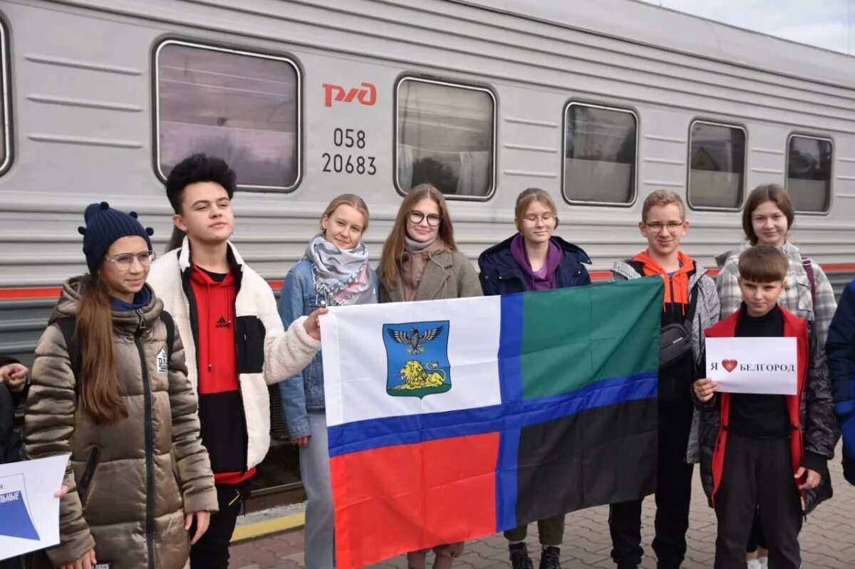 Возможности для белгородских школьников. Новости про школьника из Белгородской. Ученики отправляются на служение. Письмо школьникам из Питера. Число школьников в спб