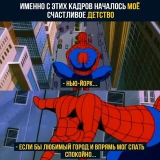 Любимый город может спать спокойно