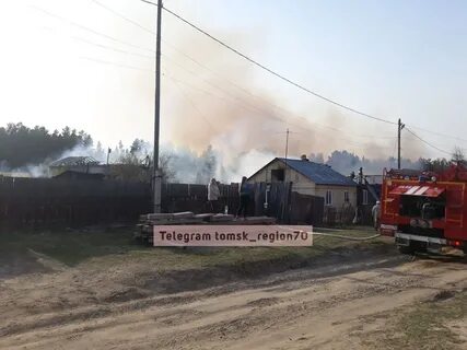 Прогноз погоды моряковский затон