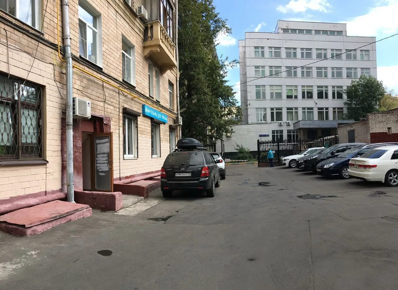 Ул народного ополчения д 38 корп 3. 38-1. Народного ополчения д 38. Г. Москва, ул.