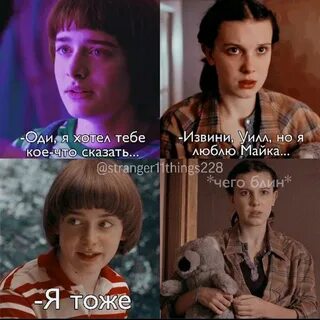 Очень странные перевод