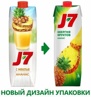 J7 отзывы