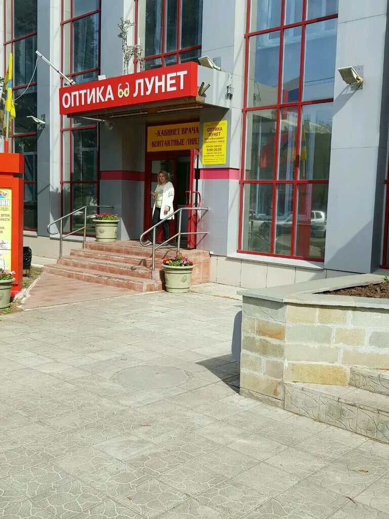 проспект победы 118 оренбург оптика. пр победы 118 оренбург оптика лунет. оптика лунет оренбург на победе. оптика лунет оренбург. оптика лунет режим работы.